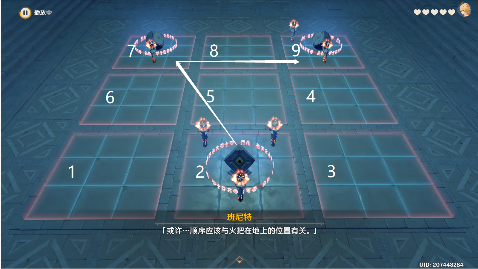 班尼特邀约事件全流程攻略：解锁3成就，获取90原石