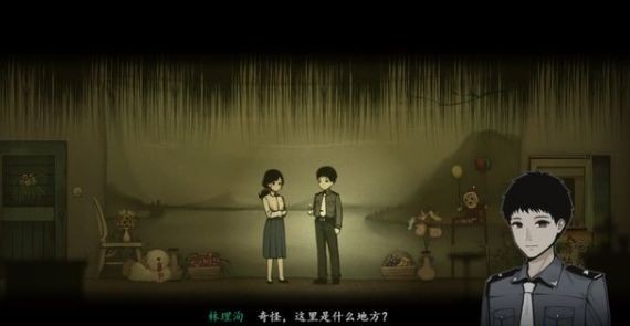 烟火第四章通关全攻略：详细步骤与关键线索解析