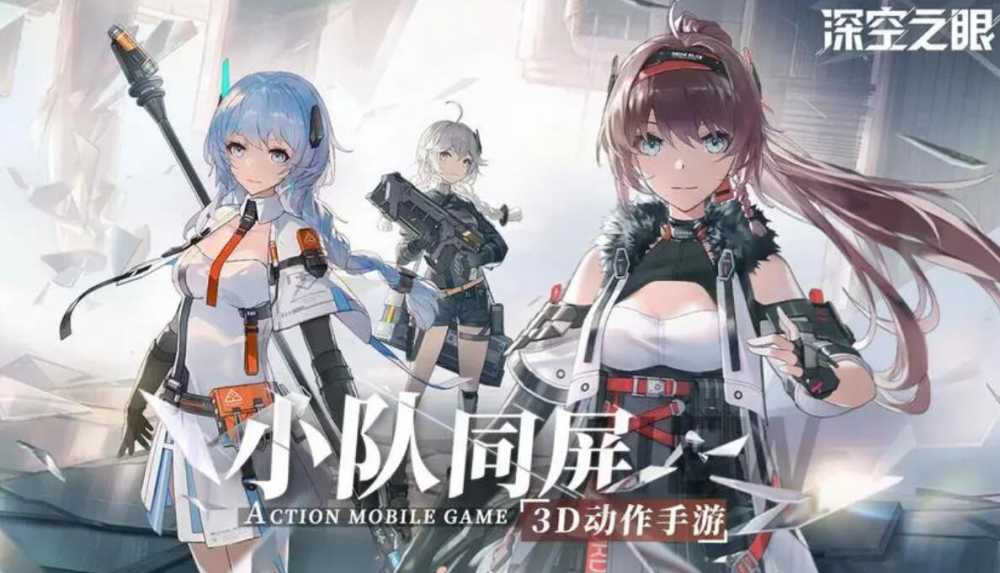 深空之眼墓园迷失关卡详细通关指南：按步骤调整水管与开炮