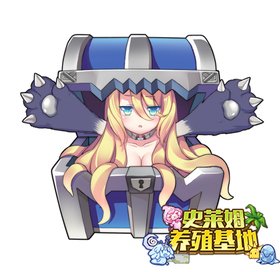 牧羊人之心白银迷迷可：魔物图鉴与养成全解析