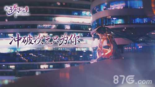 灵契召唤兽怎么玩才地道：属性、技能与流派解析