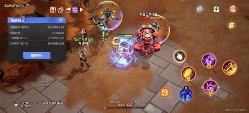 火炬之光无限召唤1与2：哪个版本更吸引你？