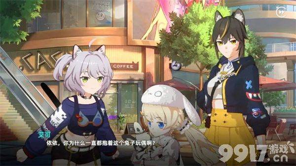 猫之城平民阵容怎么搭？几个组合后期也够用