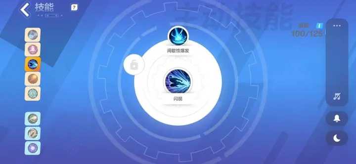 火炬之光无限国服圣枪物理爆发流派详解