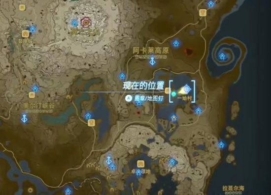王国之泪乔奇伊喜嘎神庙通关全攻略