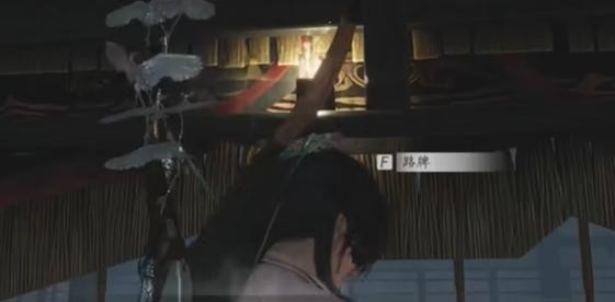 燕云十六声杀神出庙任务全攻略