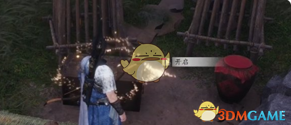 燕云十六声伏马庄宝箱位置全攻略：游戏探索与宝藏获取指南