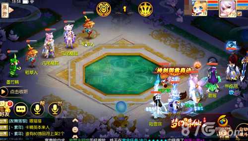 梦幻诛仙手游65副本通关秘籍：正魔大战BOSS战技巧与阵容搭配