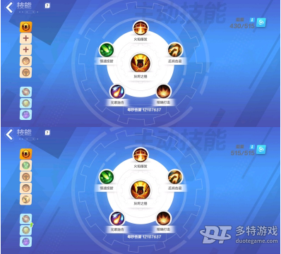 火炬之光无限圣枪BD流派加点全解析