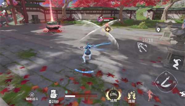 永劫无间新手武器怎么选？这几把能帮你快速上手