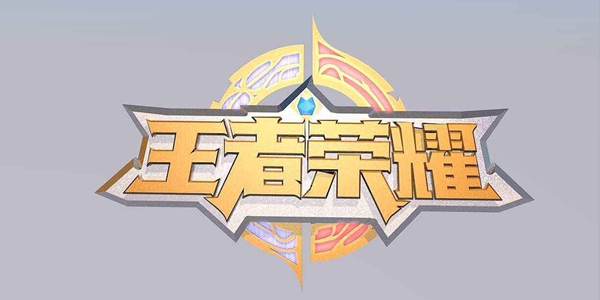 王者荣耀马超五虎皮肤特效怎么样