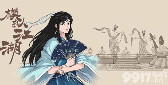 模拟江湖新手村之后的发展指南:门派初期必做事项