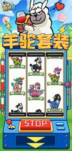 洋葱骑士团钓鱼攻略：轻松解锁悠闲玩法，享受游戏乐趣