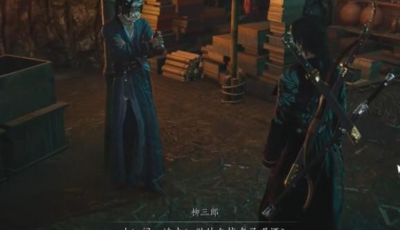燕云十六声：故人难觅任务全解析与通关指南
