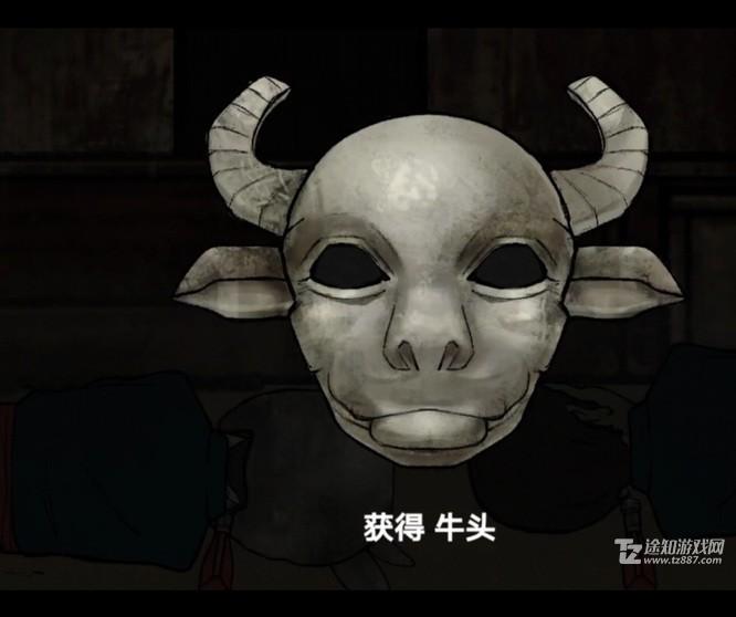 洞娘第五章通关全攻略