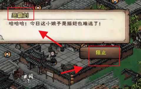 烟雨江湖青蛙功的获取方法