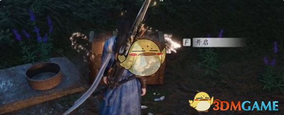 燕云十六声伏马庄宝箱位置全攻略：游戏探索与宝藏获取指南