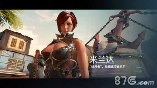 永恒边境异能士的起源与原型:揭秘其背后的故事