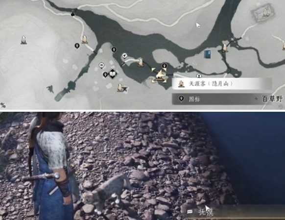 燕云十六声神仙渡猫咪收集全攻略