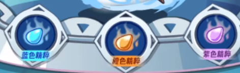 洛克王国鹿角金刚破茧重生全攻略
