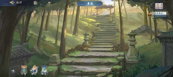 武林闲侠姑苏慕容任务通关全解析