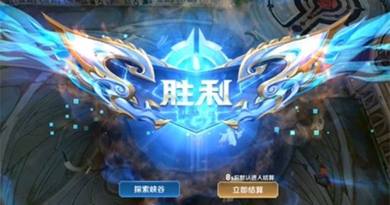 王者荣耀五分钟探索峡谷玩法全解析