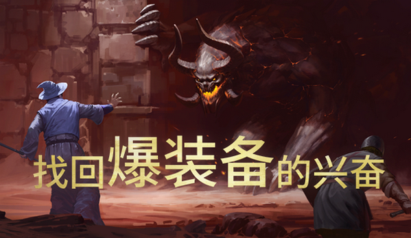 泰亚史诗新服前瞻：万人同服、福利加码，打造更爽冒险体验