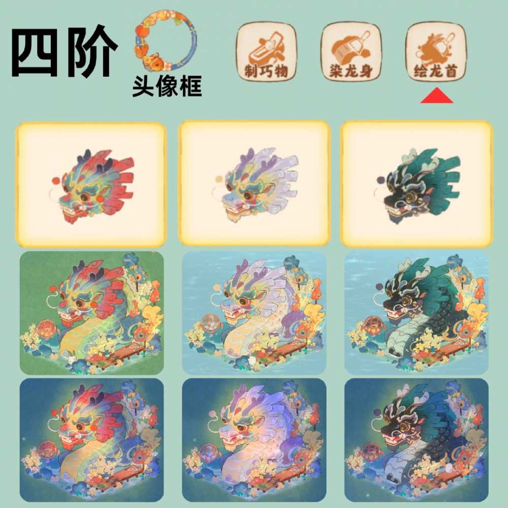 桃源深处有人家端午节新版本：游龙思渡建筑功能深度解析