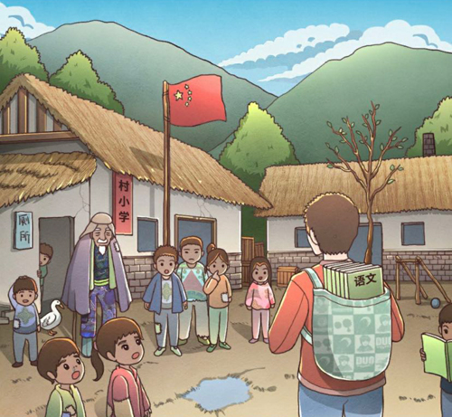班主任模拟器第92关通关指南：山区学校通关技巧