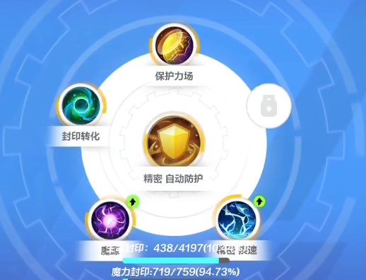 火炬之光无限召唤2bd爆炸流玩法全解析