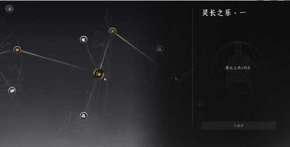 燕云十六声：叶龙嬢首获取方法与强大之处解析