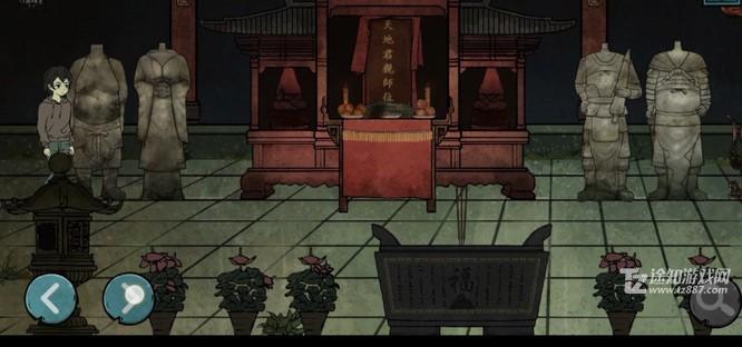洞娘第五章通关全攻略