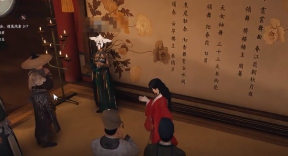 燕云十六声繁华谍影任务全解析