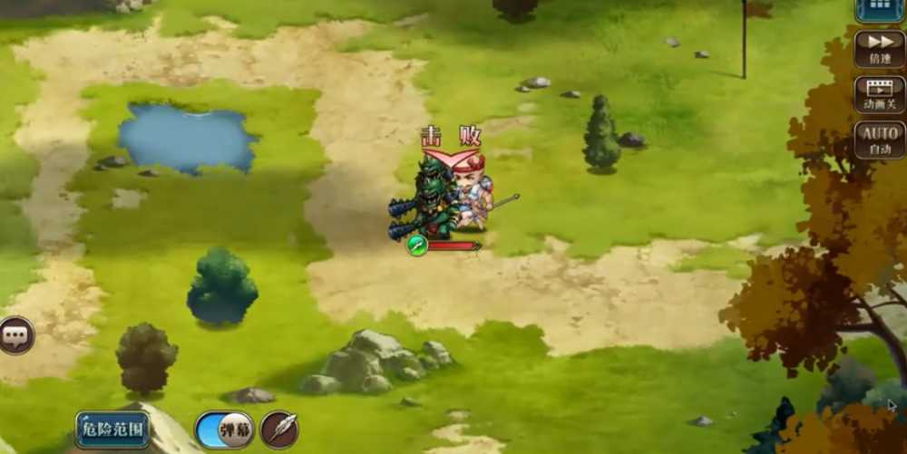 梦幻模拟战决斗兄贵战争挑战通关攻略与心得