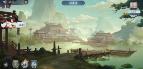 武林闲侠洞庭湖泥土寻找全攻略