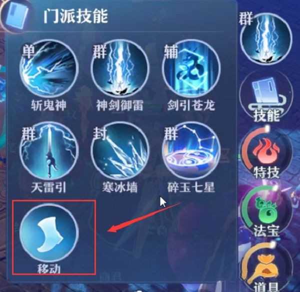 梦幻新诛仙兽神副本通关攻略：分关详解与打法技巧