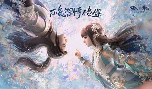 梦幻新诛仙门派职业全解析：特性详解与选择指南