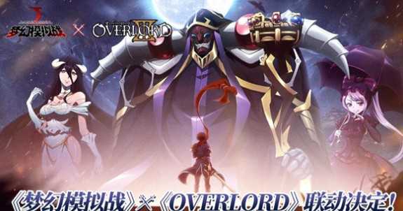 梦幻模拟战夏提雅转职与进阶玩法全解析：技能搭配、附魔选择与兵种推荐