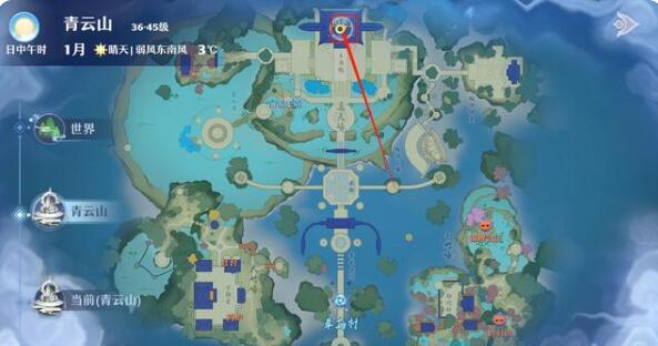 梦幻新诛仙大殿的不速之客怎么找