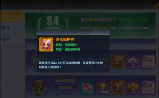 猎人手游幻骑士技能加点与实战搭配指南