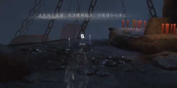 燕云十六声：泥犁三垢偷师详细攻略