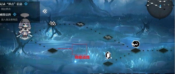灵魂潮汐关卡1-5通关全攻略