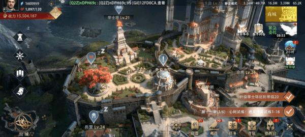 权力的游戏凛冬将至家族势力全解析