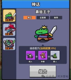 王者对决召唤与抽卡的区别解析