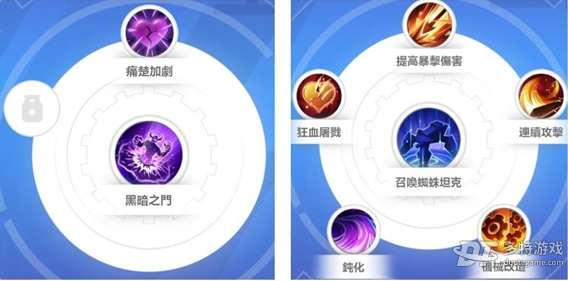 火炬之光无限：指挥官召唤腐蚀蜘蛛流BD攻略详解