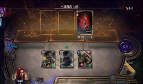 漫威对决黑寡妇试炼通关全攻略：策略与耐心并重
