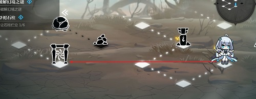 灵魂潮汐7-3通关全攻略