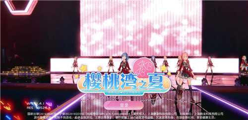 樱桃湾之夏实名认证和防沉迷机制全解析