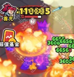 百炼英雄黑石矮人王打法攻略：技巧与策略分享
