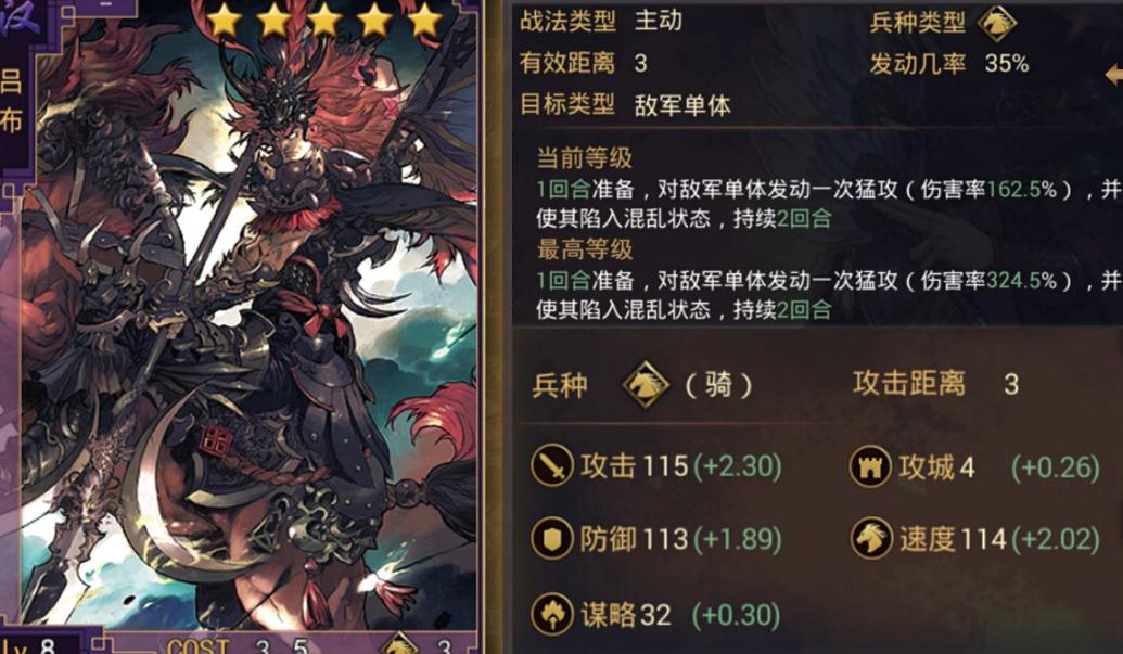 率土之滨要塞建造与运用全攻略